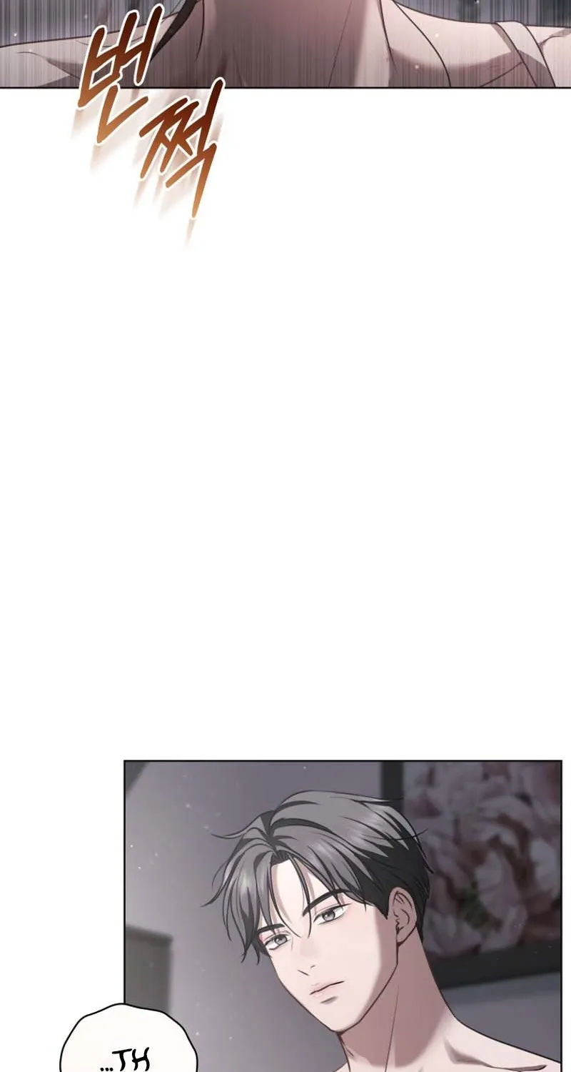 Immoral Lies Chapter 11 page 20 - 