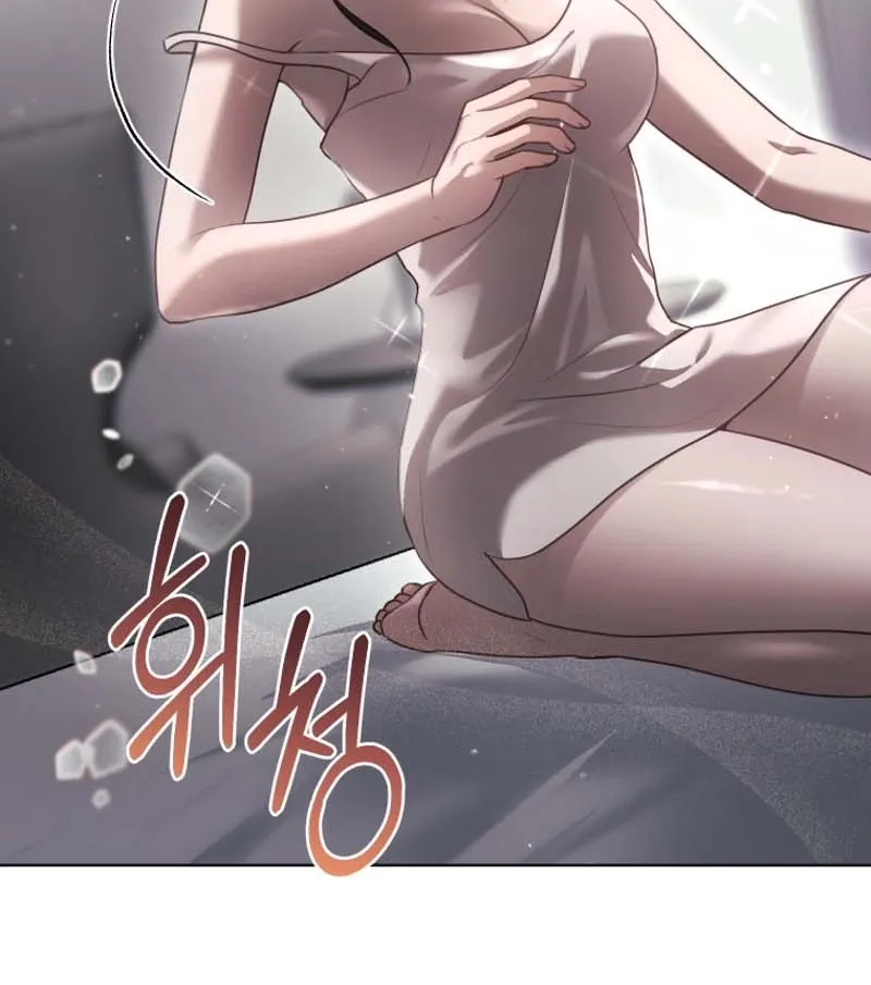 Immoral Lies Chapter 11 page 22 - 
