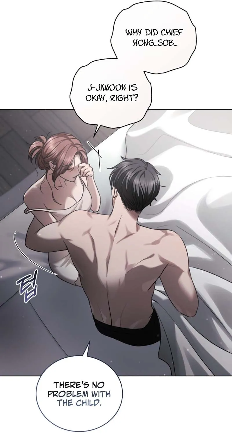 Immoral Lies Chapter 11 page 23 - 