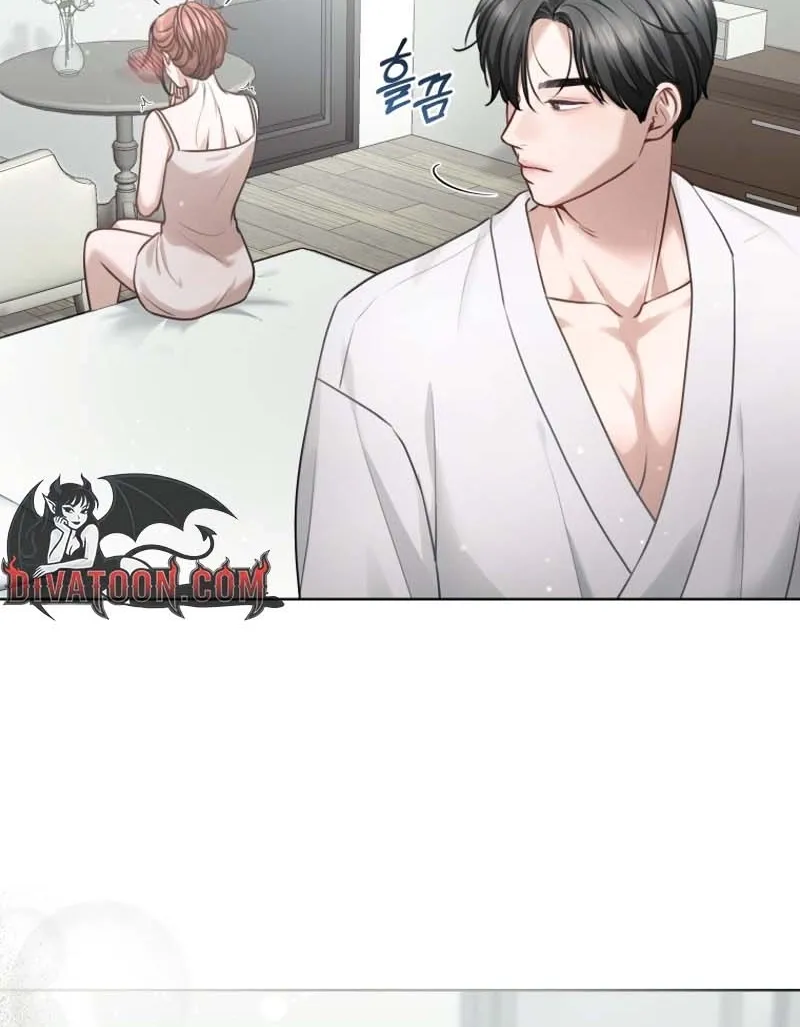 Immoral Lies Chapter 11 page 32 - 
