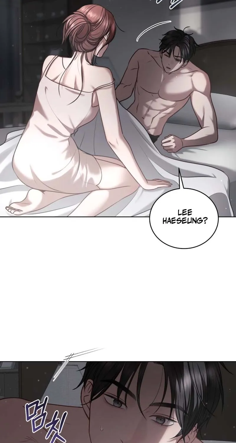 Immoral Lies Chapter 11 page 7 - 