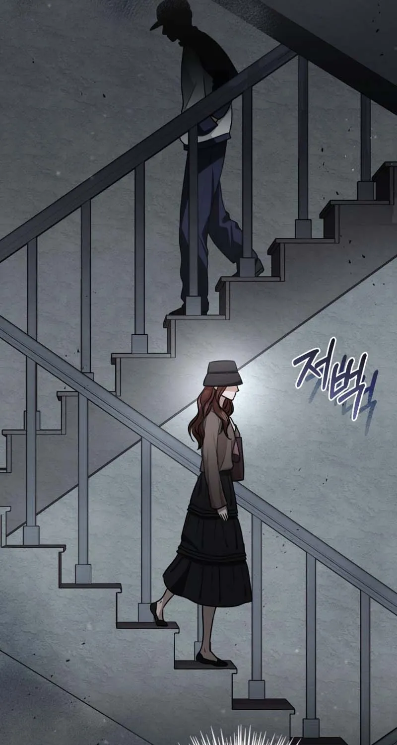 Immoral Lies Chapter 11 page 63 - 