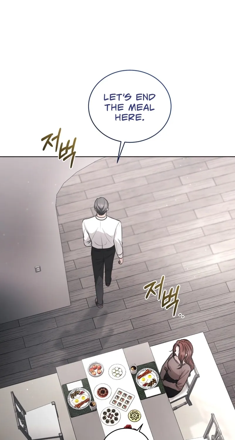Immoral Lies Chapter 12 page 17 - 