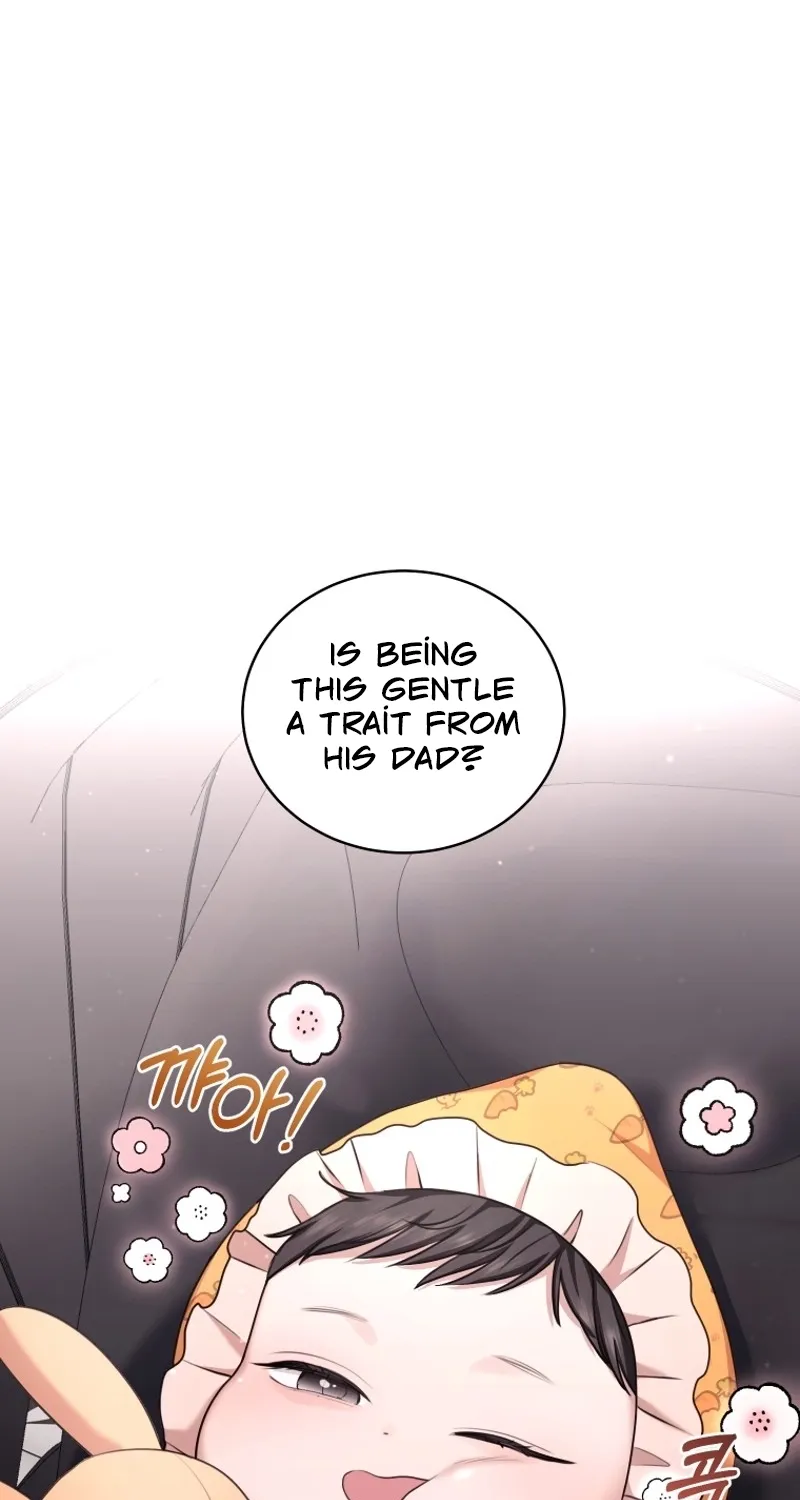 Immoral Lies Chapter 12 page 23 - 