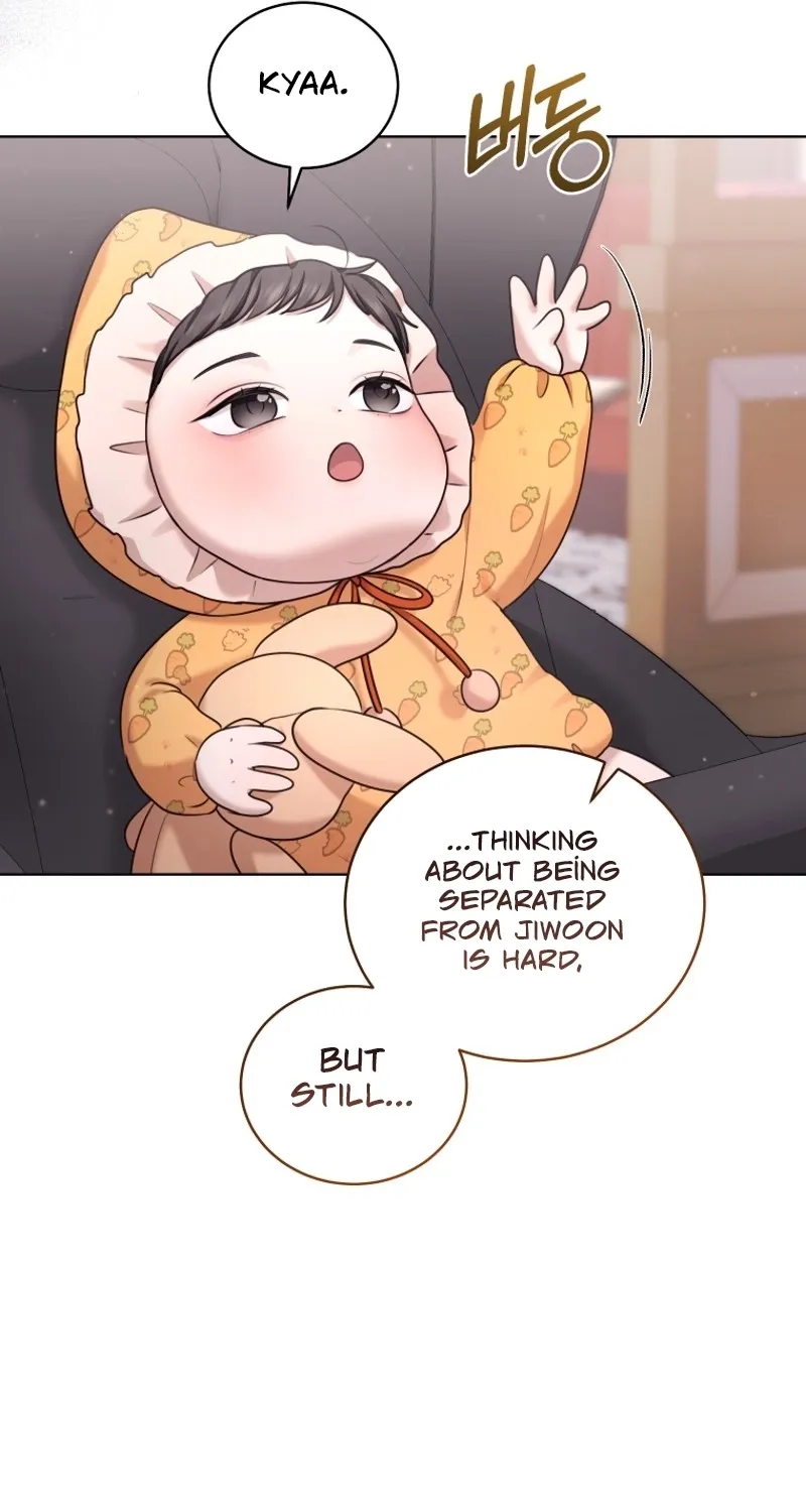 Immoral Lies Chapter 12 page 31 - 