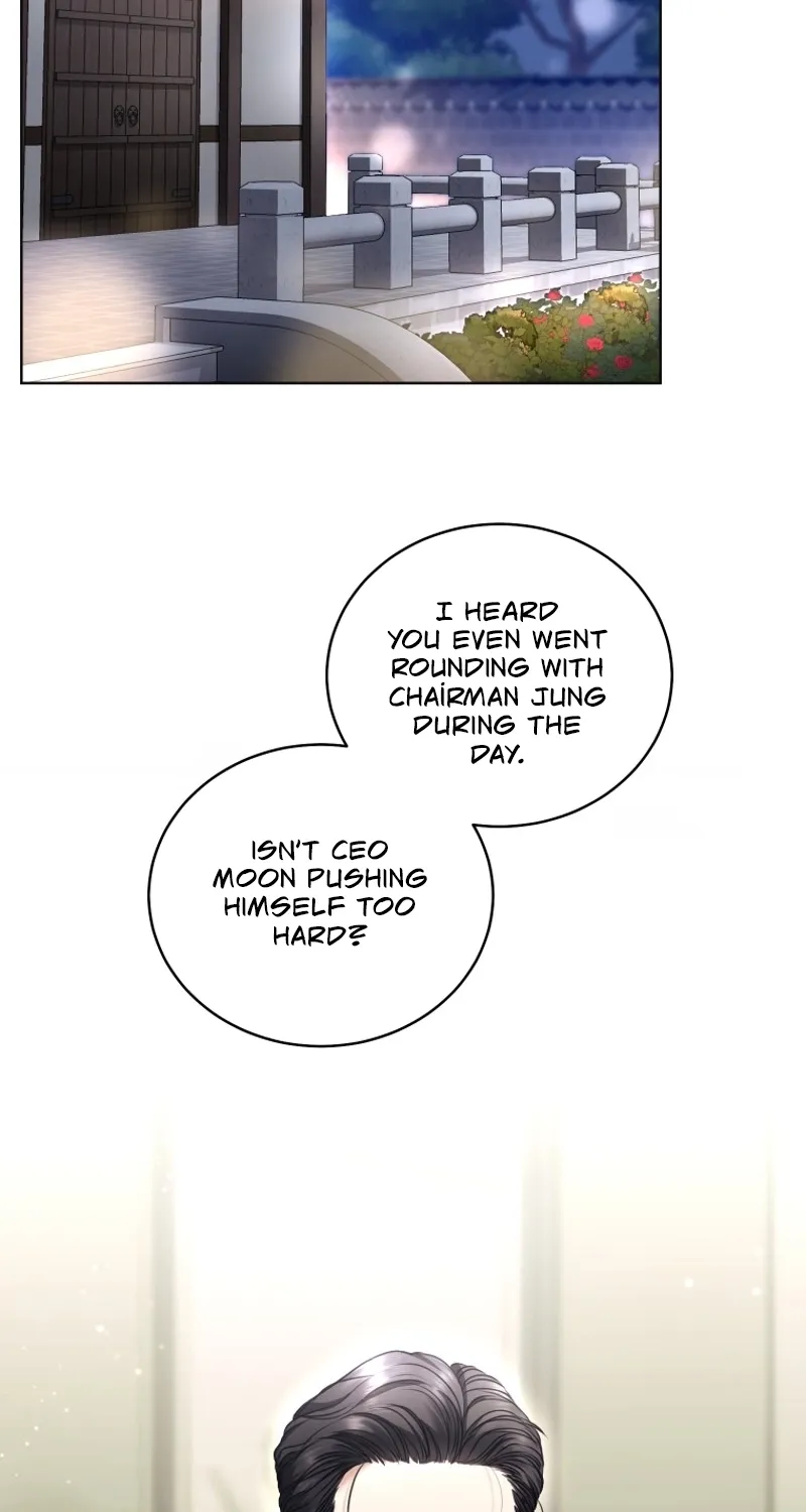 Immoral Lies Chapter 12 page 74 - 