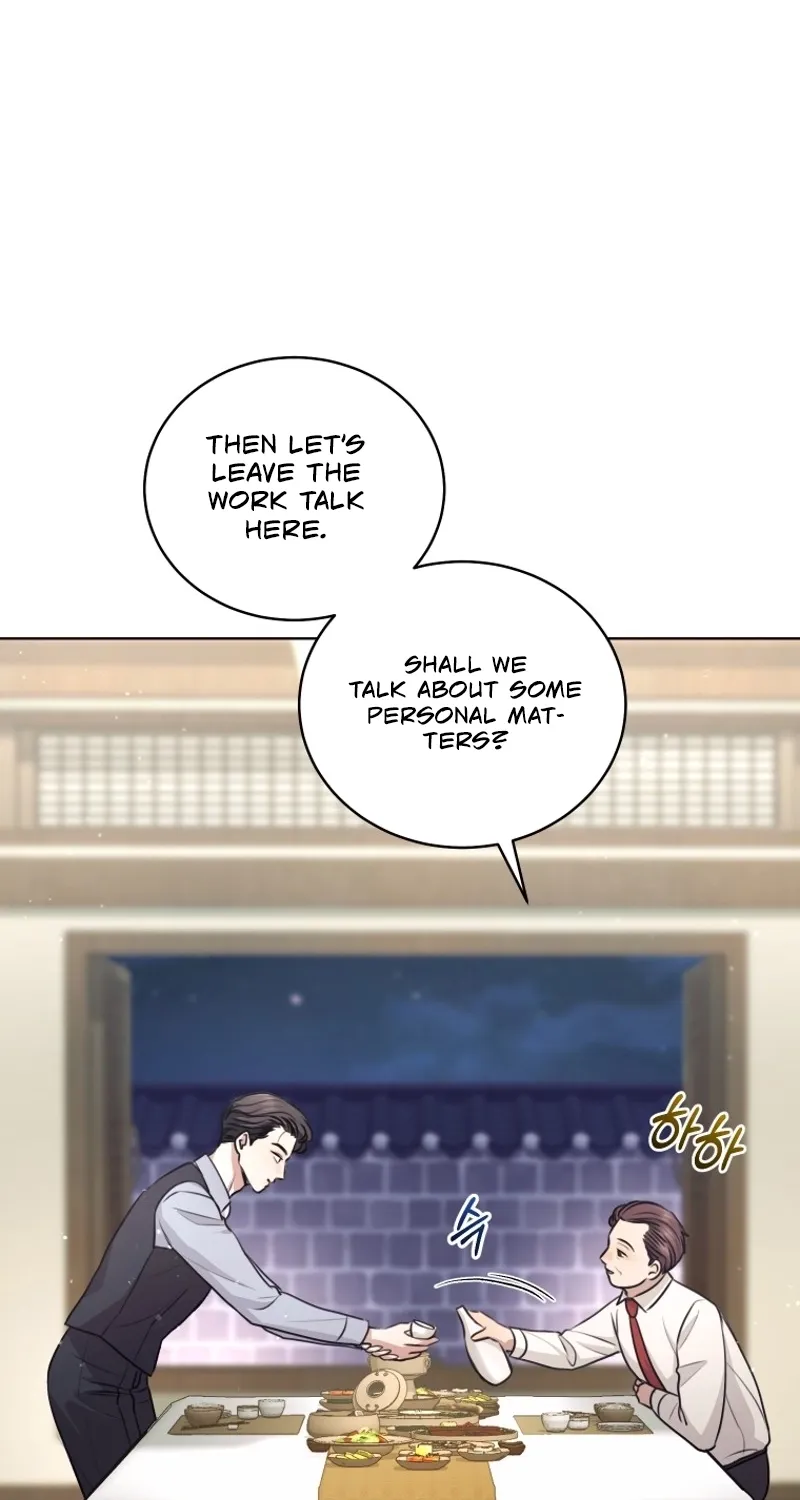 Immoral Lies Chapter 12 page 78 - 