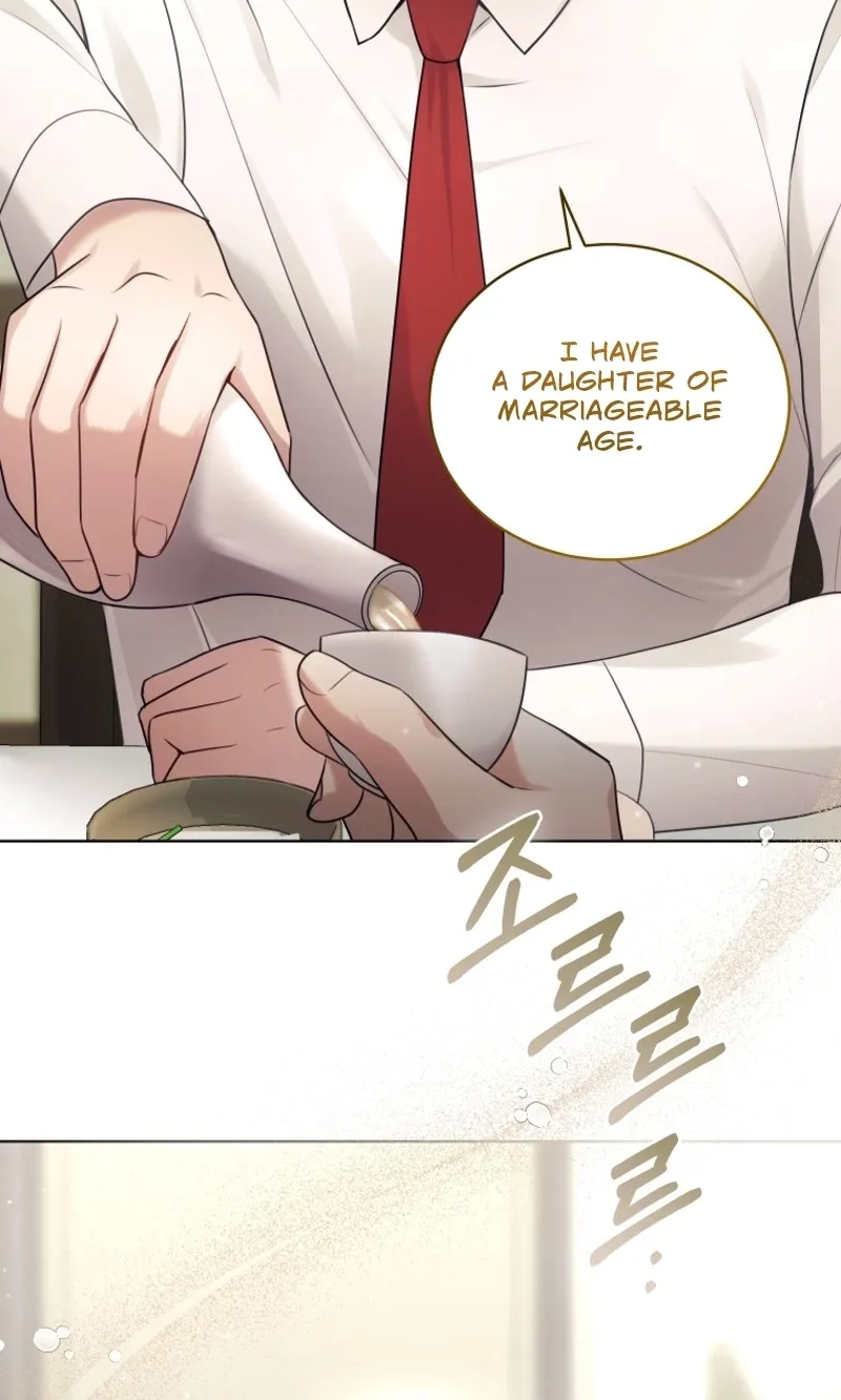 Immoral Lies Chapter 12 page 80 - 