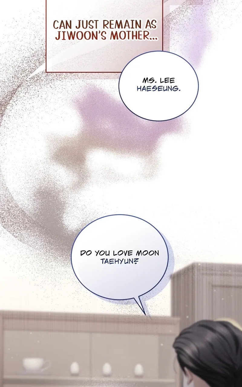 Immoral Lies Chapter 12 page 10 - 