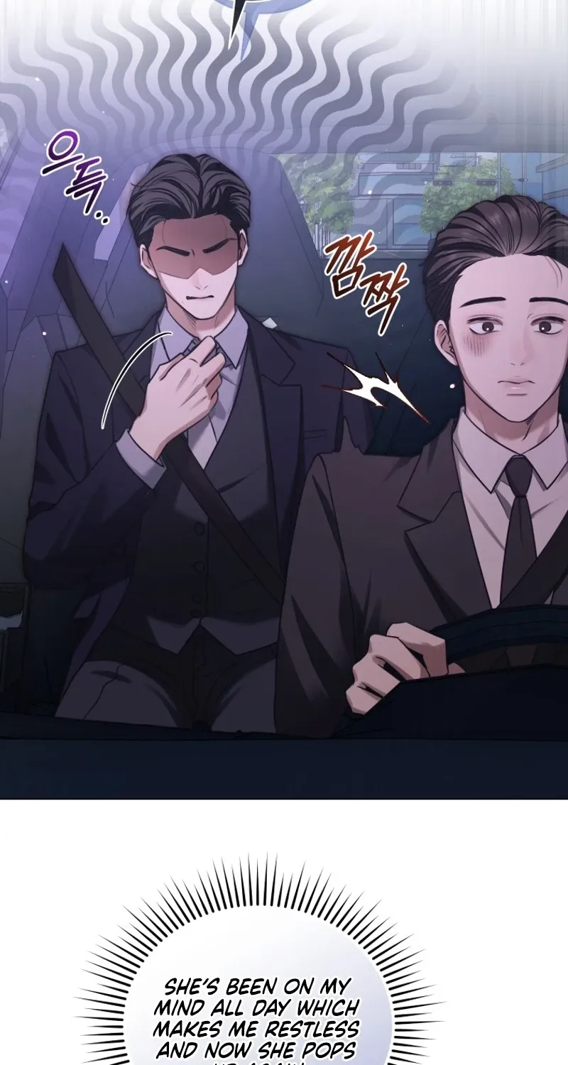 Immoral Lies Chapter 13 page 17 - 