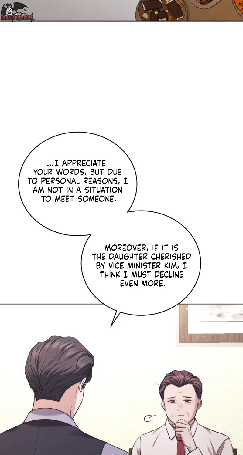Immoral Lies Chapter 13 page 3 - 