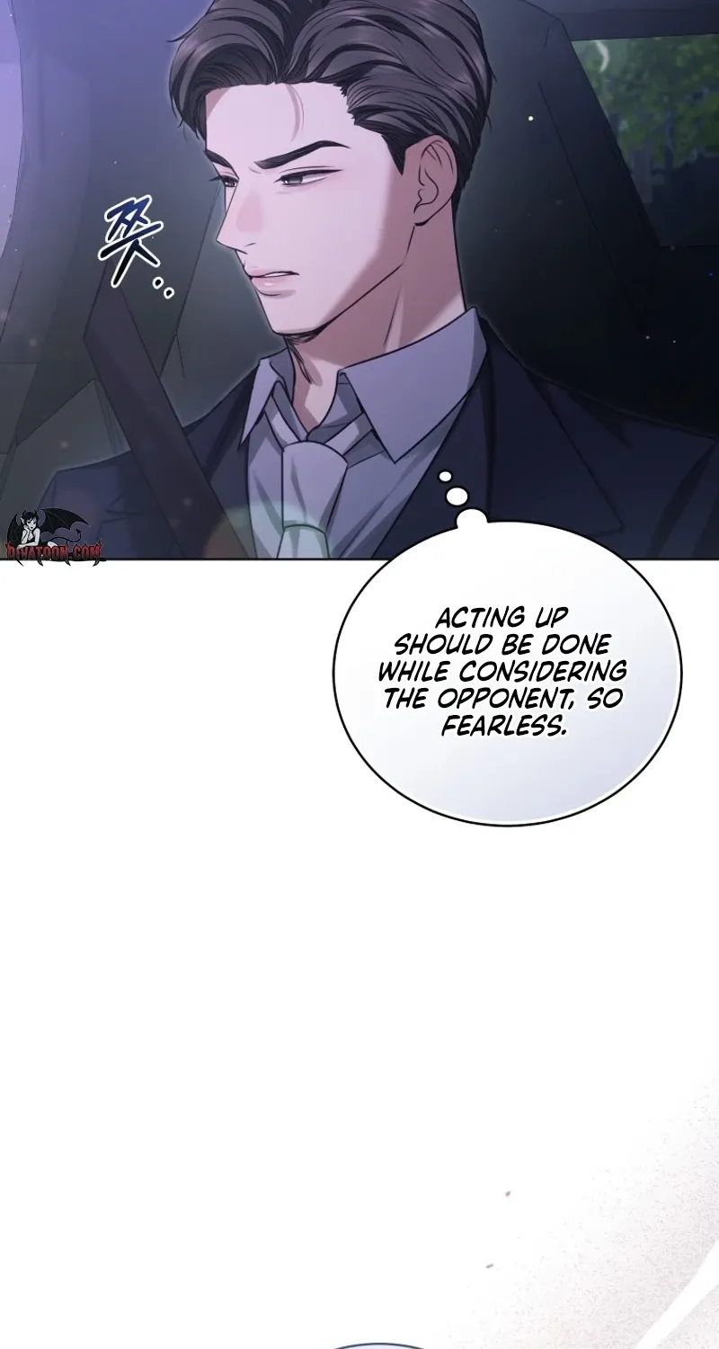 Immoral Lies Chapter 13 page 22 - 