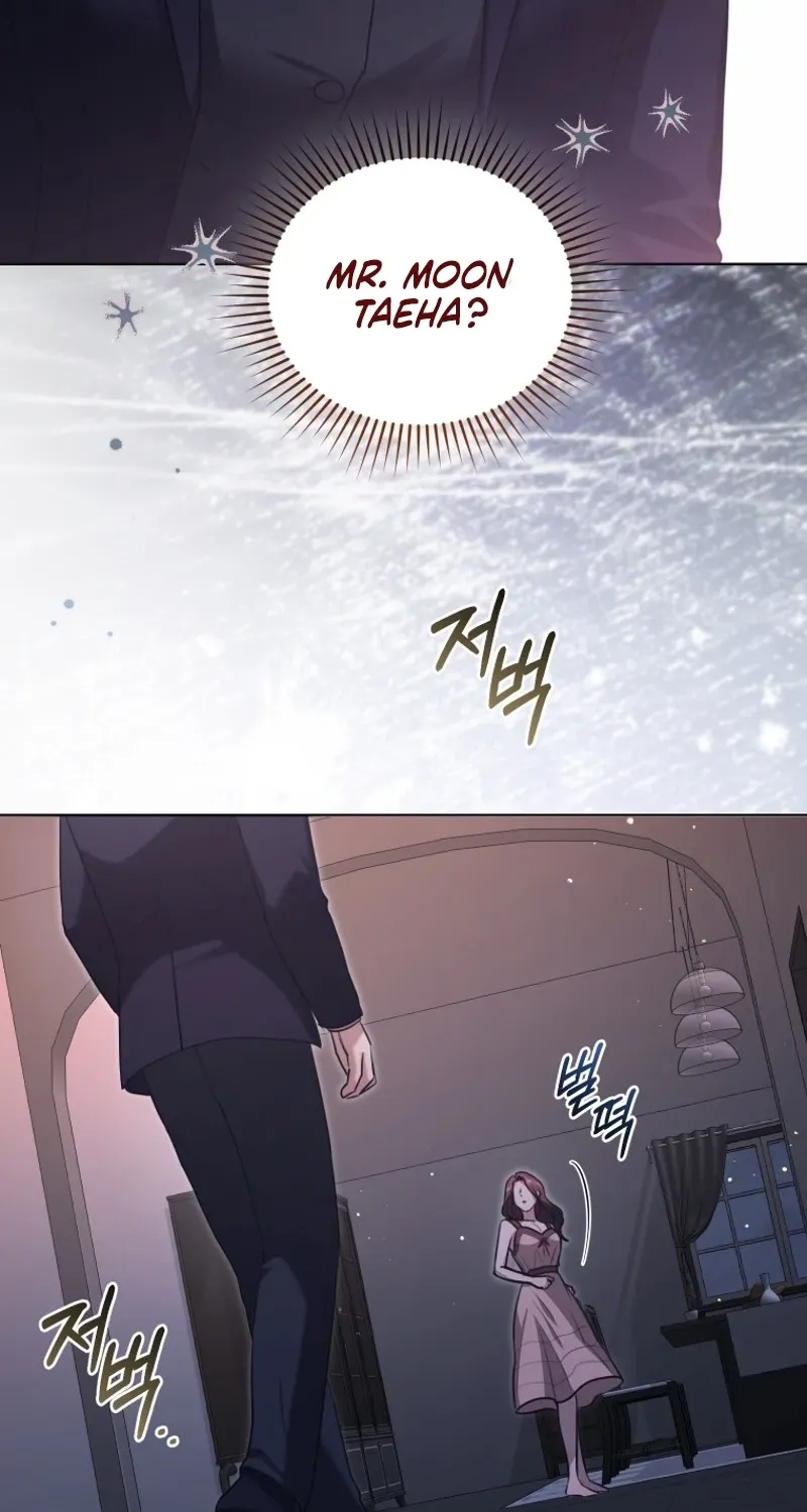 Immoral Lies Chapter 13 page 36 - 