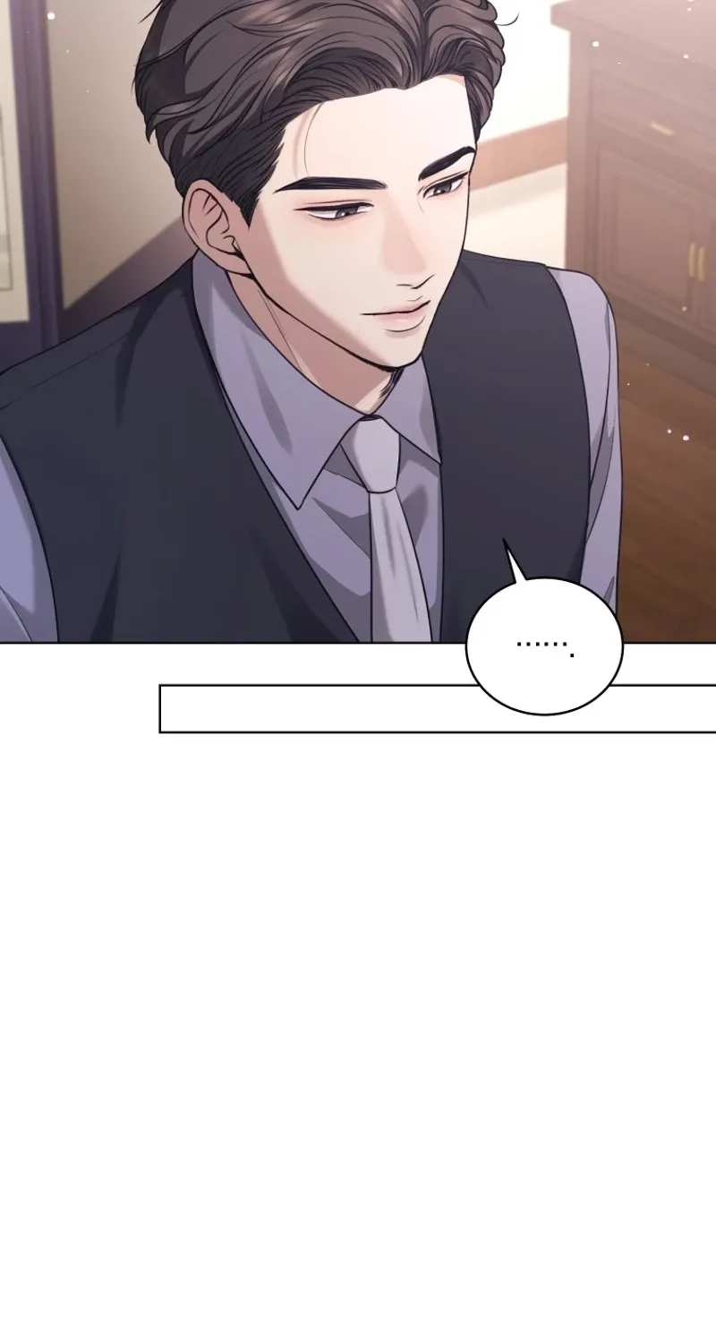Immoral Lies Chapter 13 page 5 - 