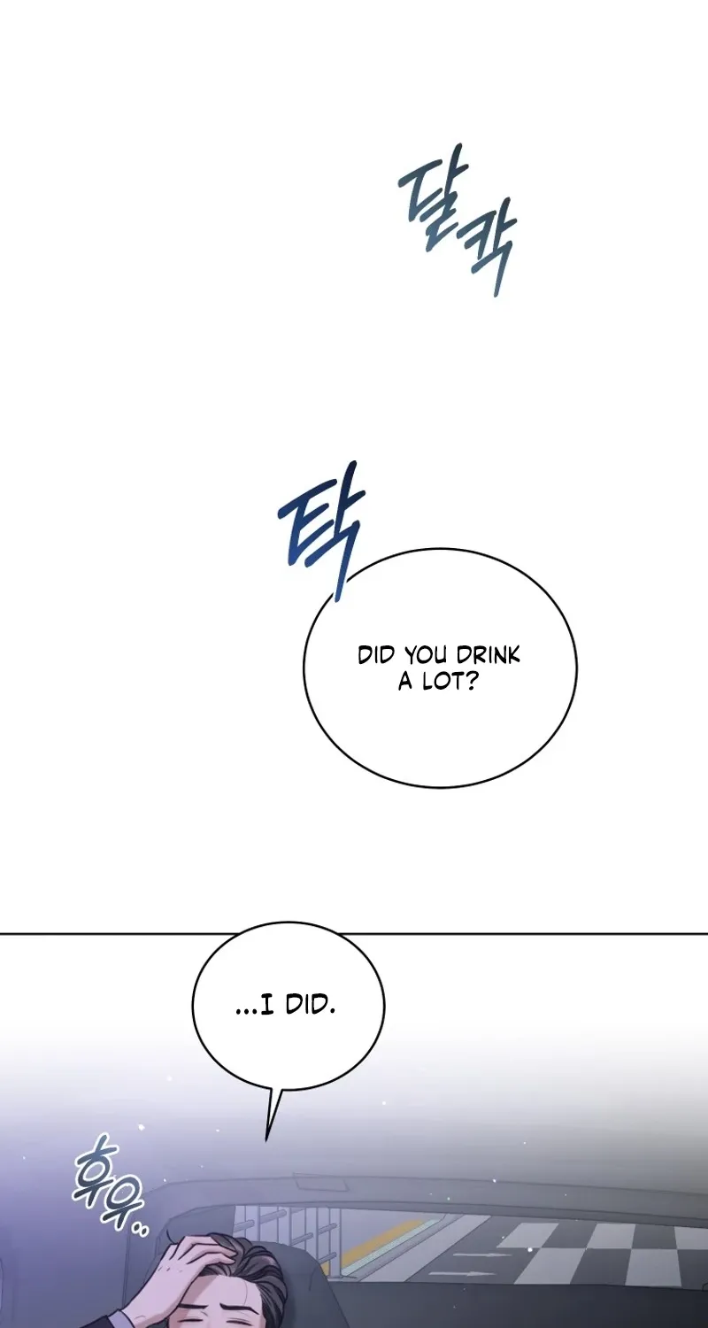 Immoral Lies Chapter 13 page 6 - 
