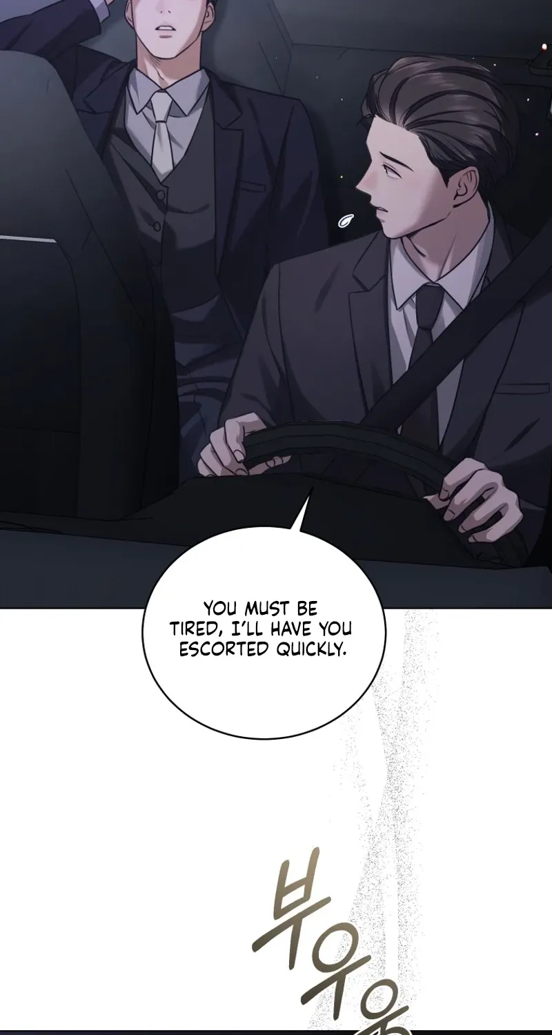 Immoral Lies Chapter 13 page 7 - 