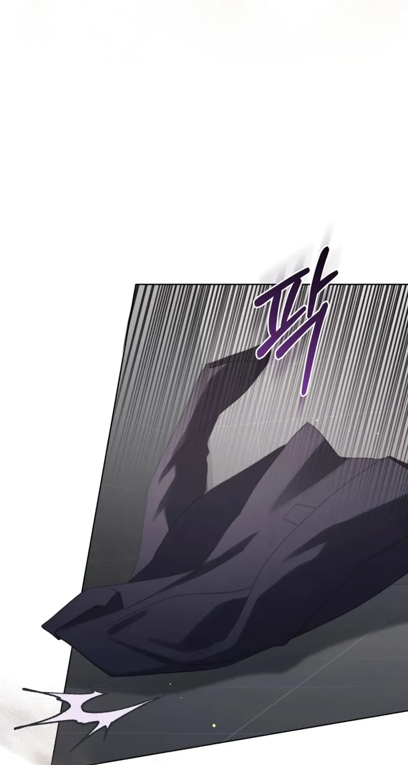 Immoral Lies Chapter 13 page 70 - 