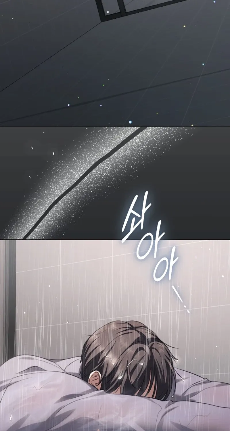 Immoral Lies Chapter 13 page 72 - 