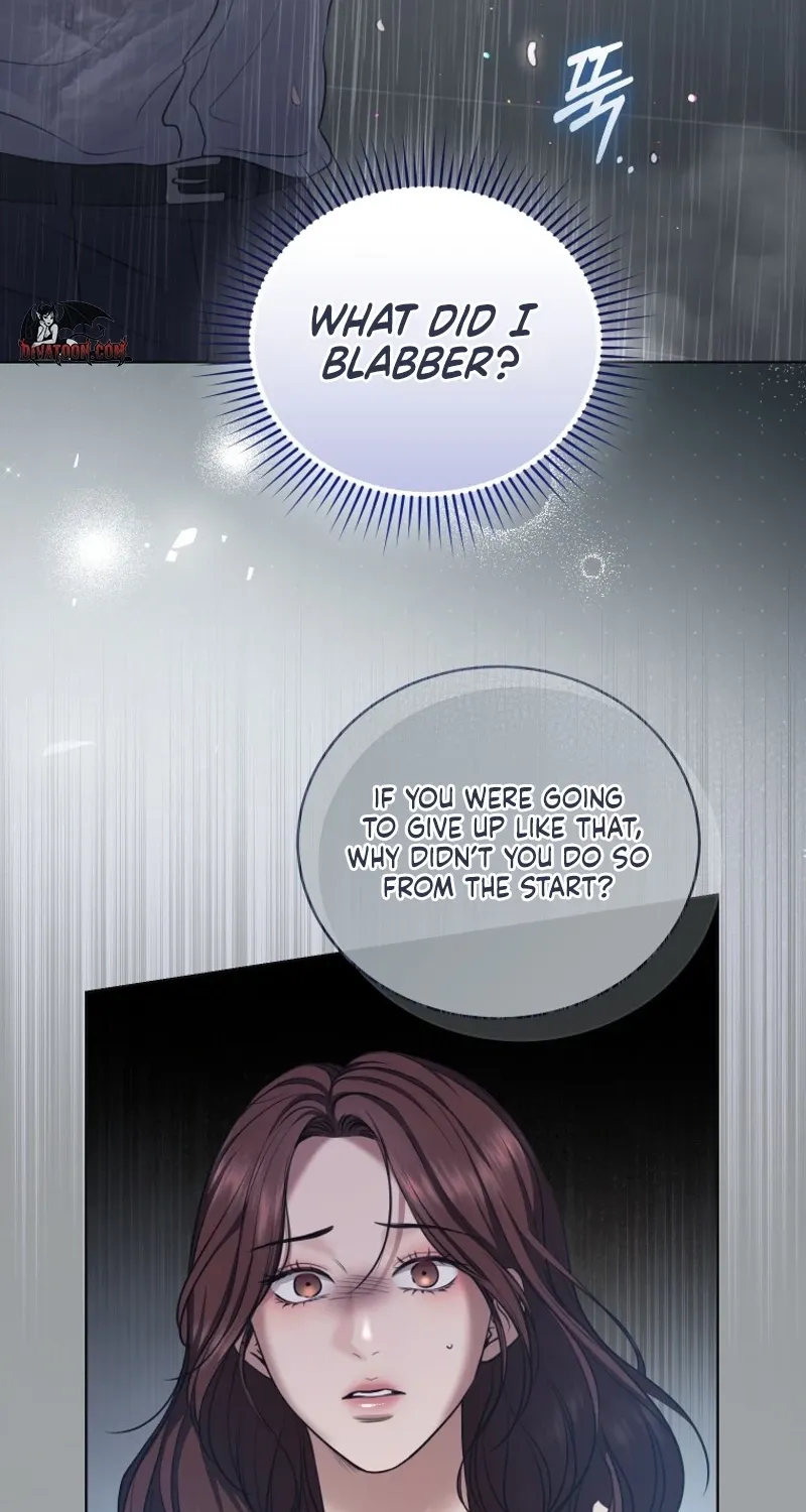 Immoral Lies Chapter 13 page 74 - 