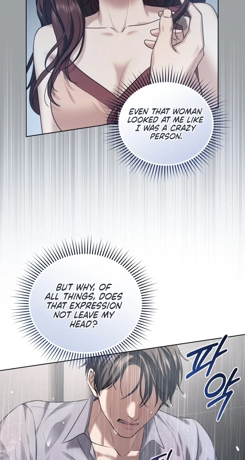 Immoral Lies Chapter 13 page 75 - 