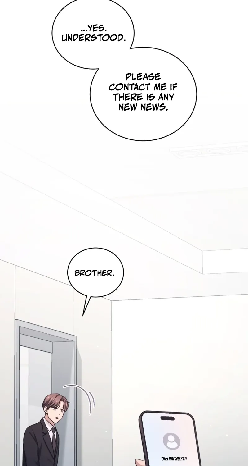 Immoral Lies Chapter 14 page 2 - 