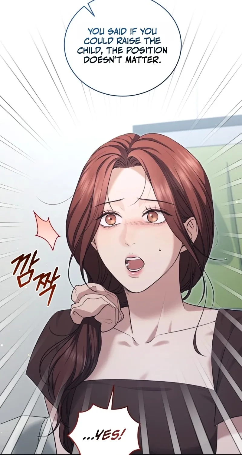Immoral Lies Chapter 14 page 14 - 