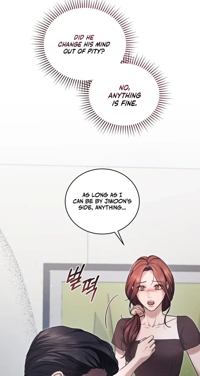 Immoral Lies Chapter 14 page 16 - 
