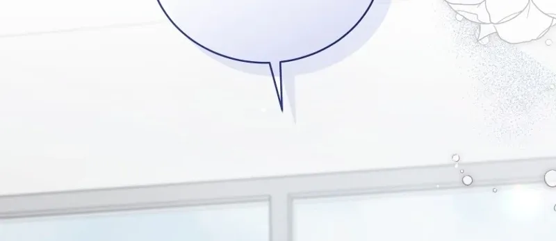 Immoral Lies Chapter 14 page 20 - 