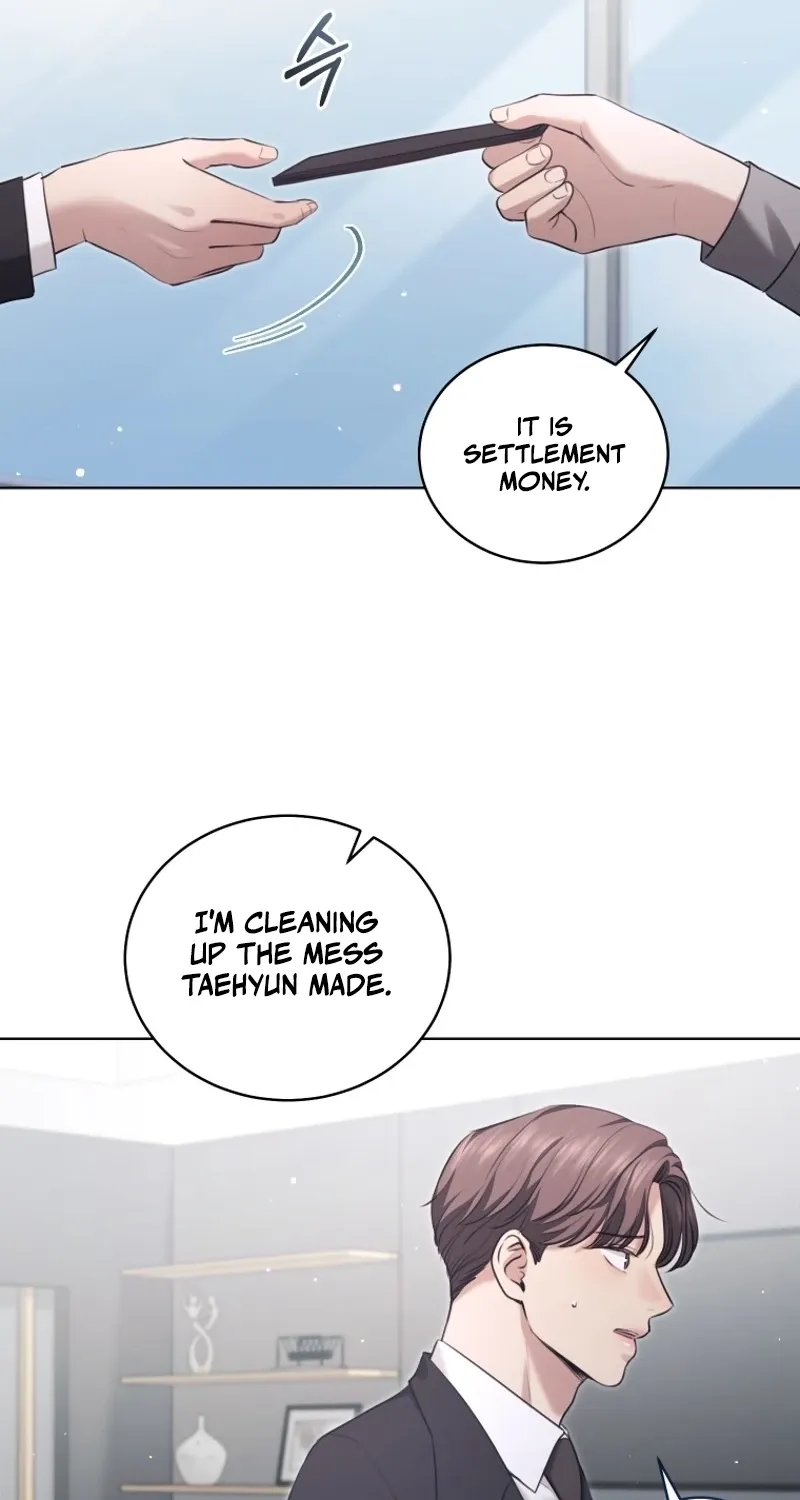 Immoral Lies Chapter 14 page 6 - 
