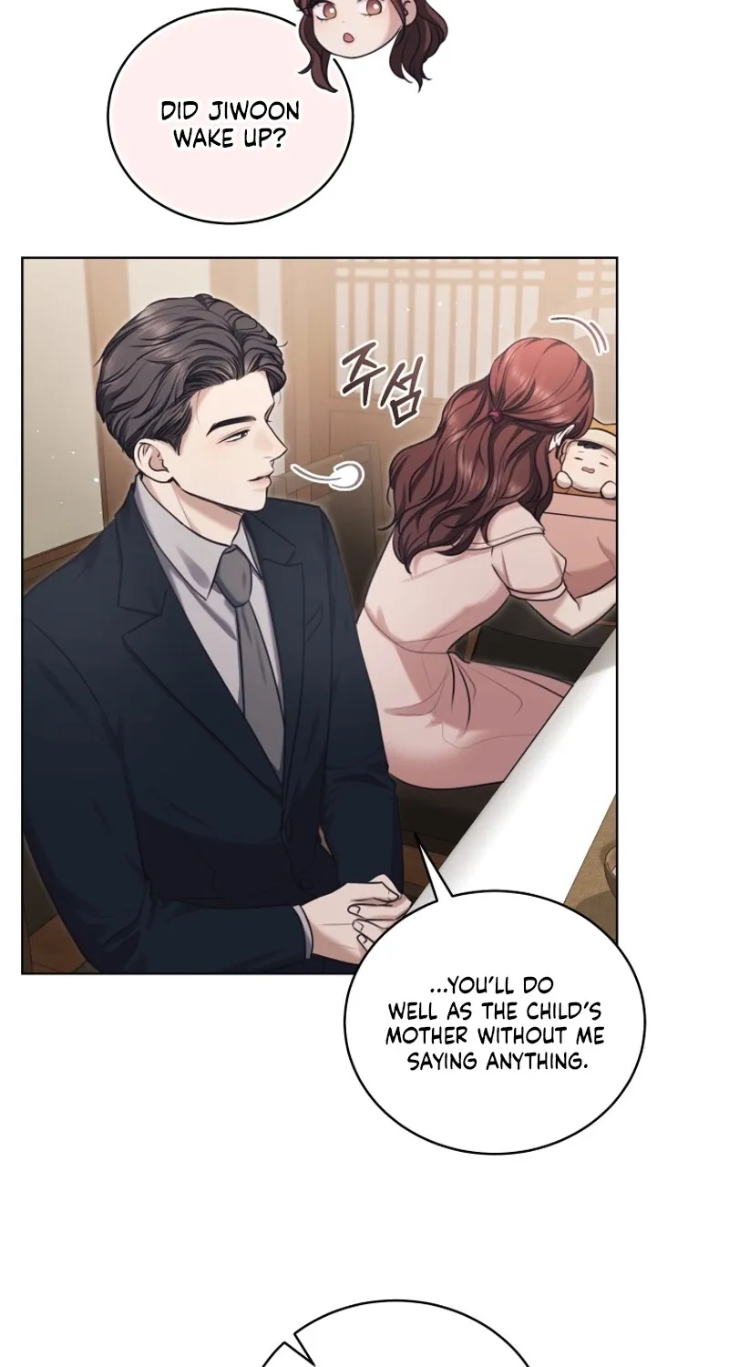 Immoral Lies Chapter 15 page 13 - 
