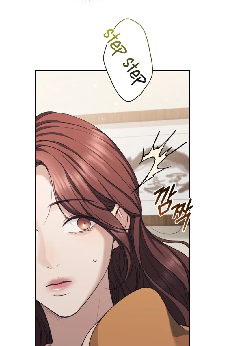 Immoral Lies Chapter 15 page 15 - 