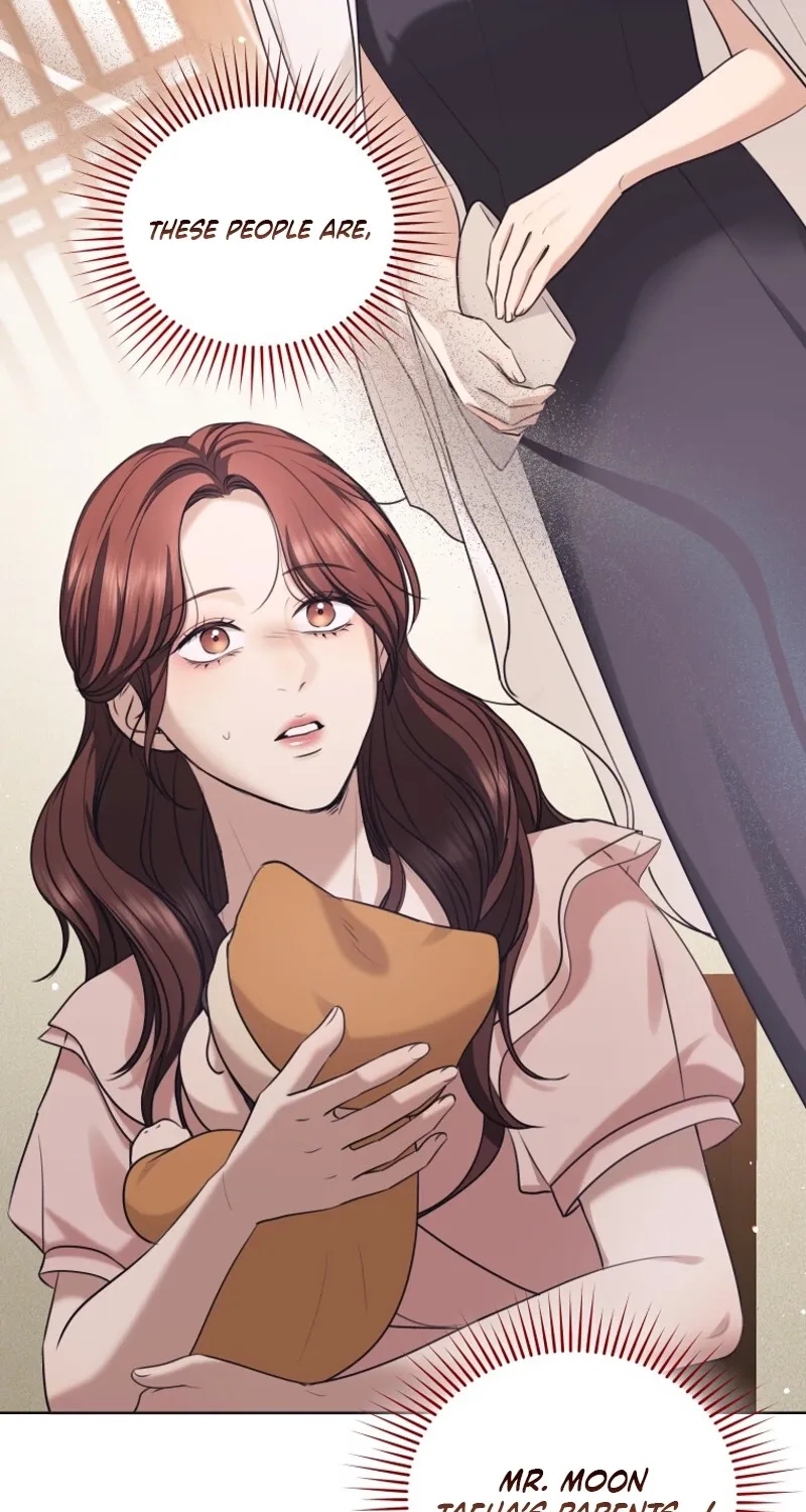 Immoral Lies Chapter 15 page 17 - 