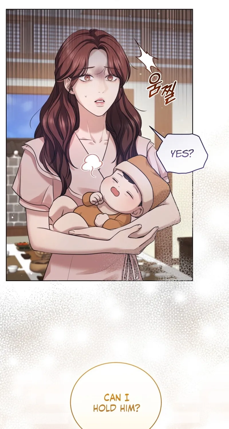 Immoral Lies Chapter 15 page 22 - 