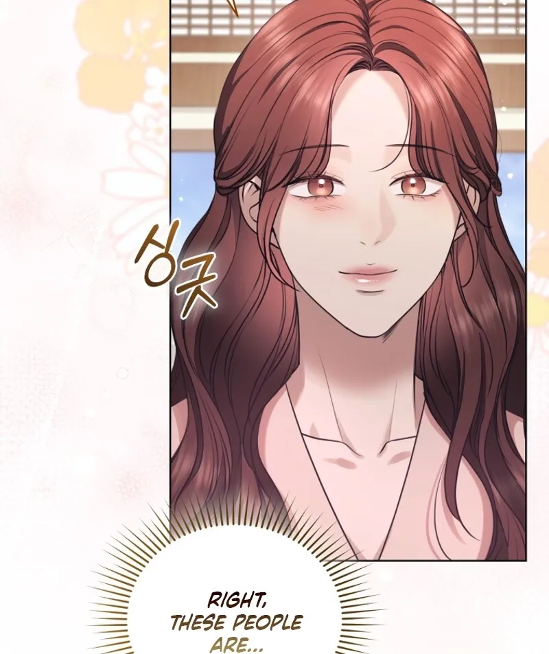 Immoral Lies Chapter 15 page 25 - 