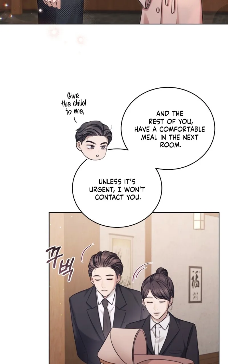 Immoral Lies Chapter 15 page 5 - 