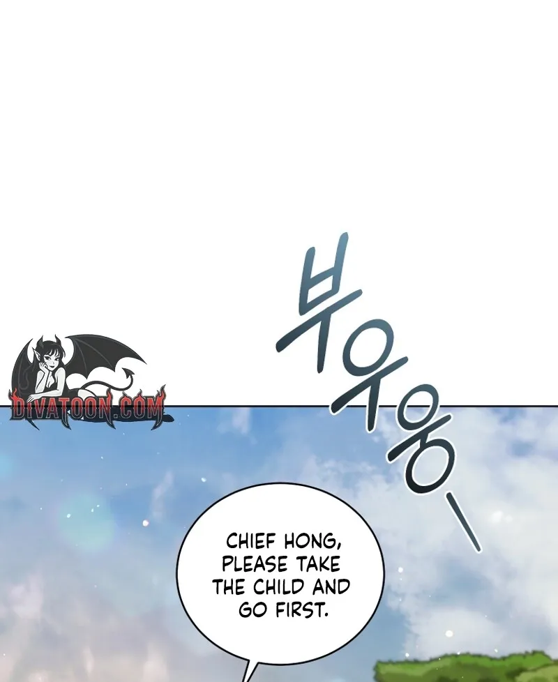 Immoral Lies Chapter 15 page 45 - 