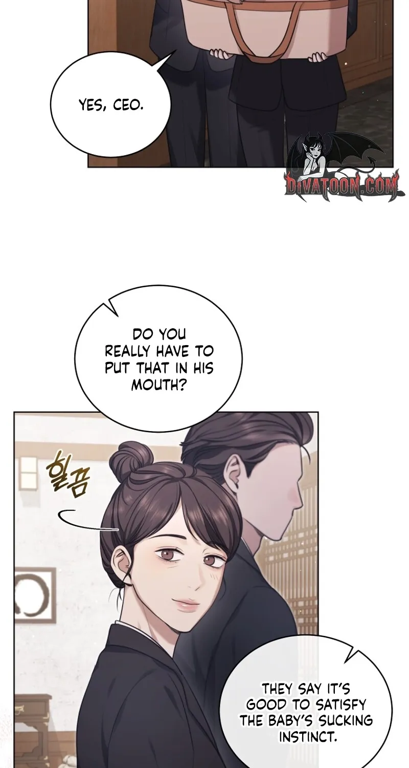 Immoral Lies Chapter 15 page 6 - 