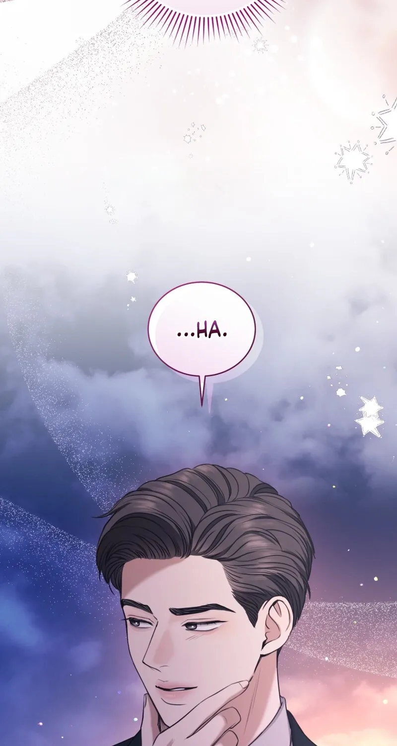 Immoral Lies Chapter 15 page 83 - 