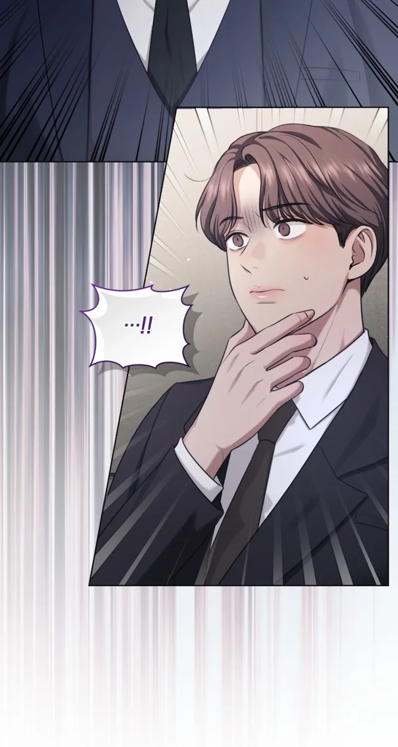 Immoral Lies Chapter 16 page 41 - 