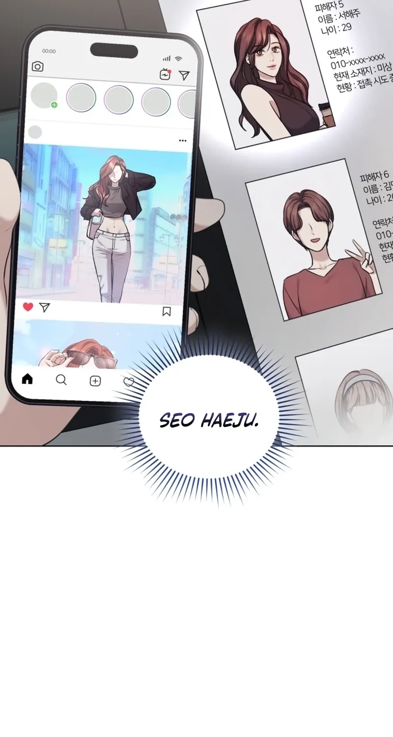 Immoral Lies Chapter 16 page 46 - 