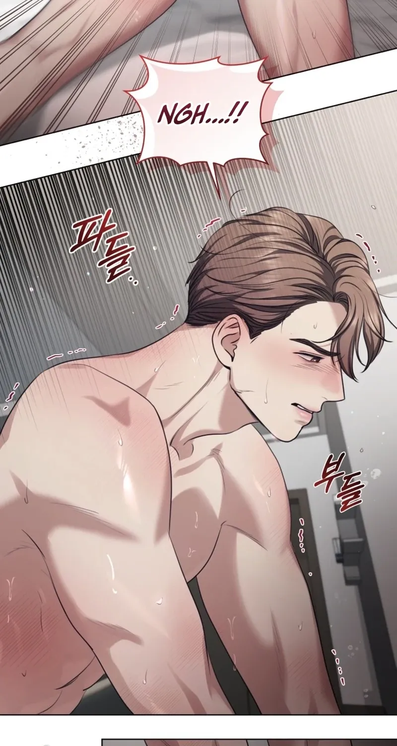 Immoral Lies Chapter 16 page 64 - 