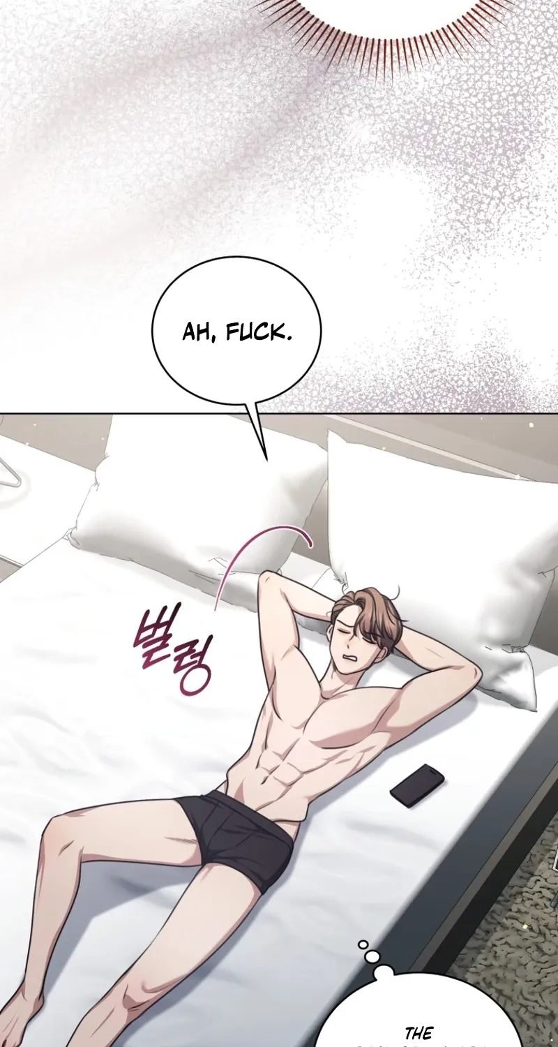 Immoral Lies Chapter 16 page 75 - 