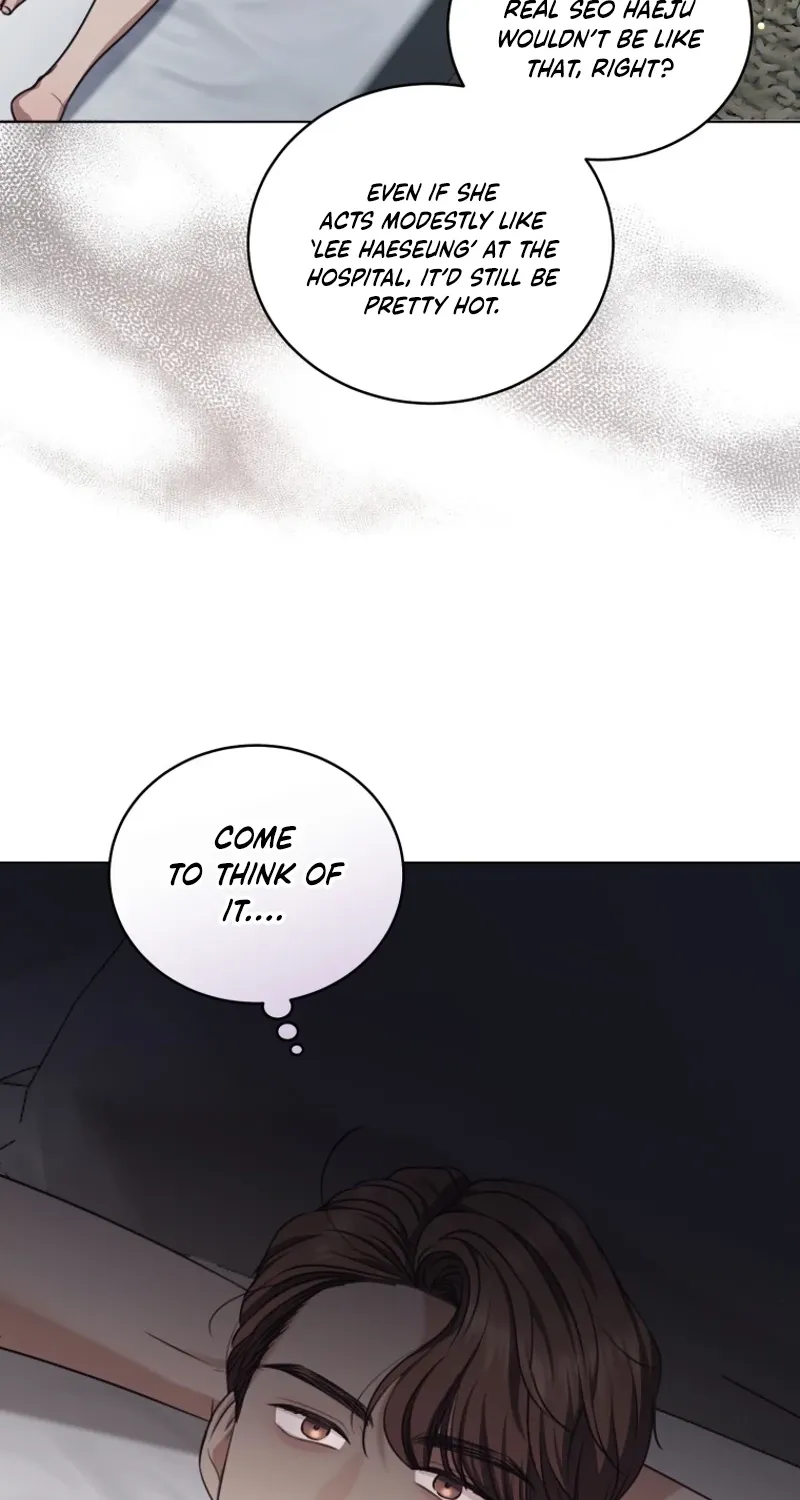 Immoral Lies Chapter 16 page 76 - 