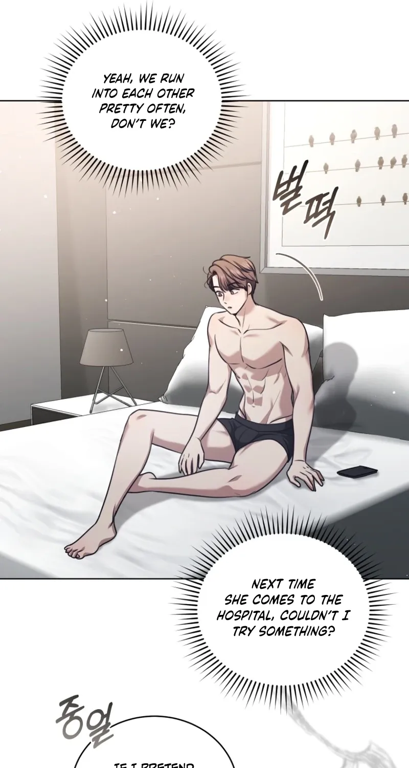 Immoral Lies Chapter 16 page 79 - 