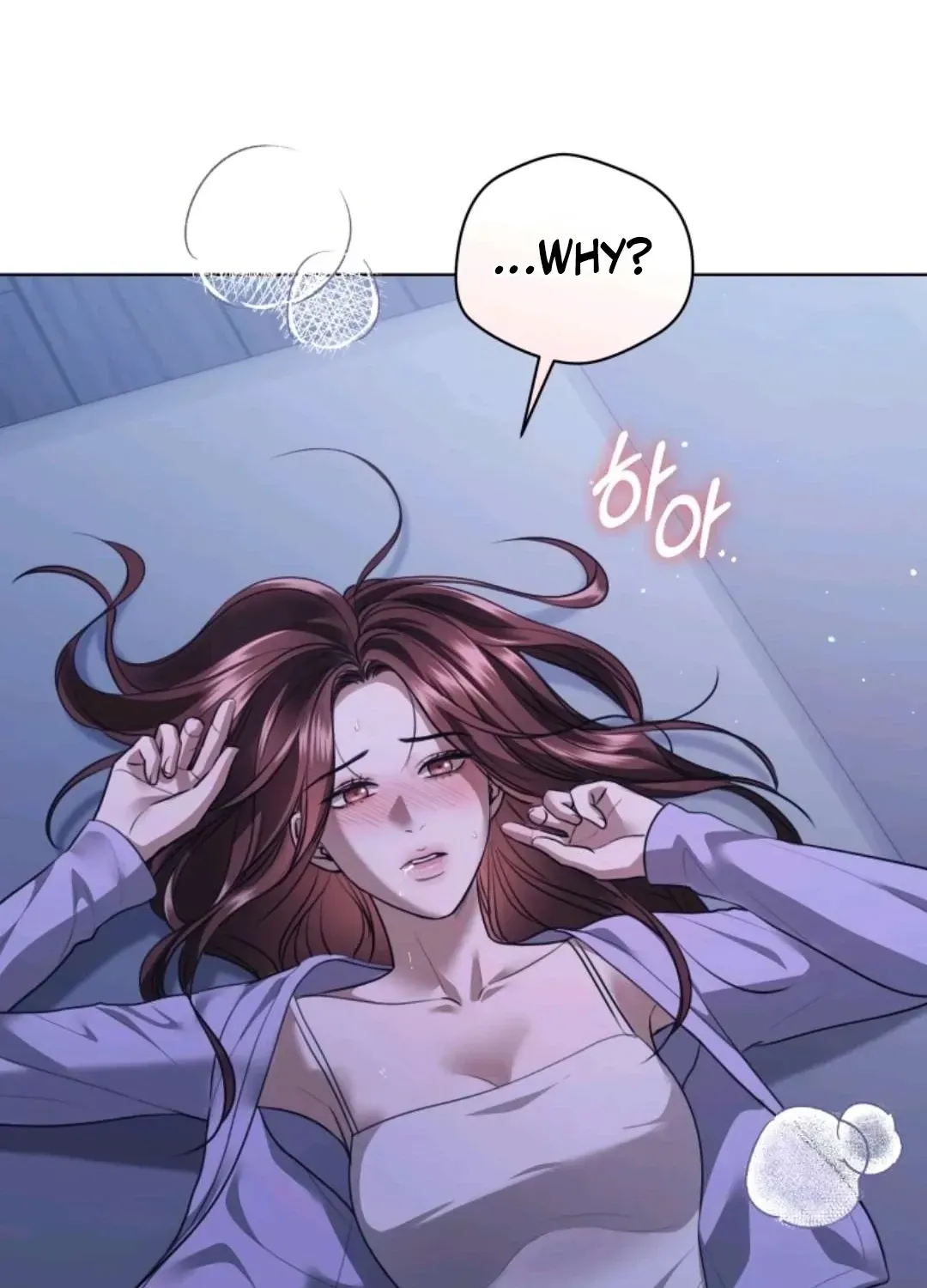 Immoral Lies Chapter 17 page 102 - 