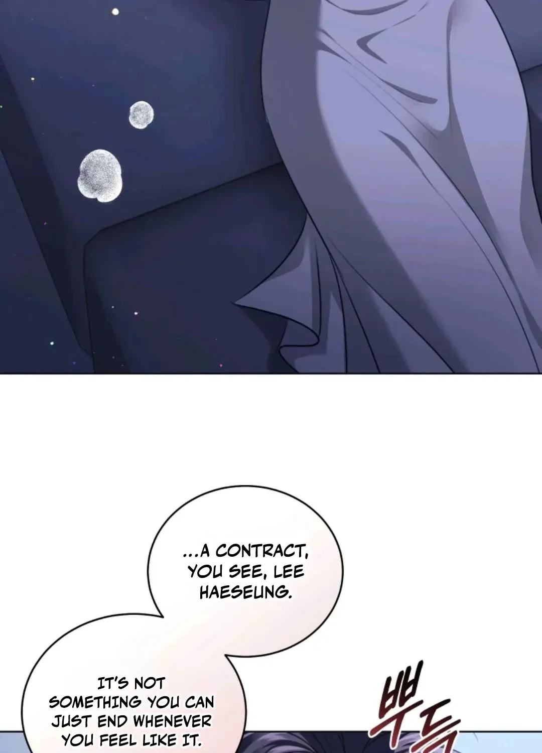 Immoral Lies Chapter 17 page 104 - 