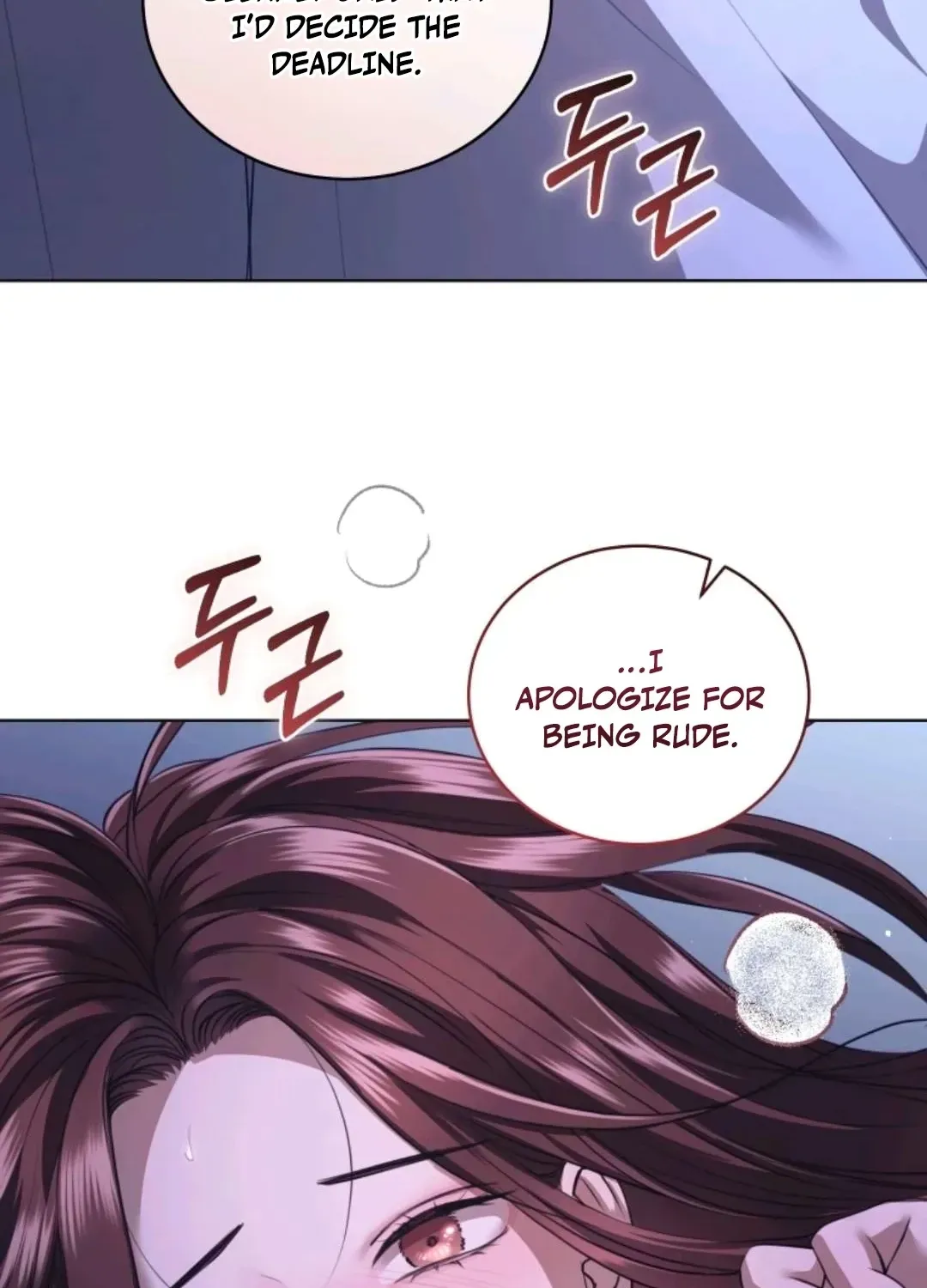Immoral Lies Chapter 17 page 106 - 