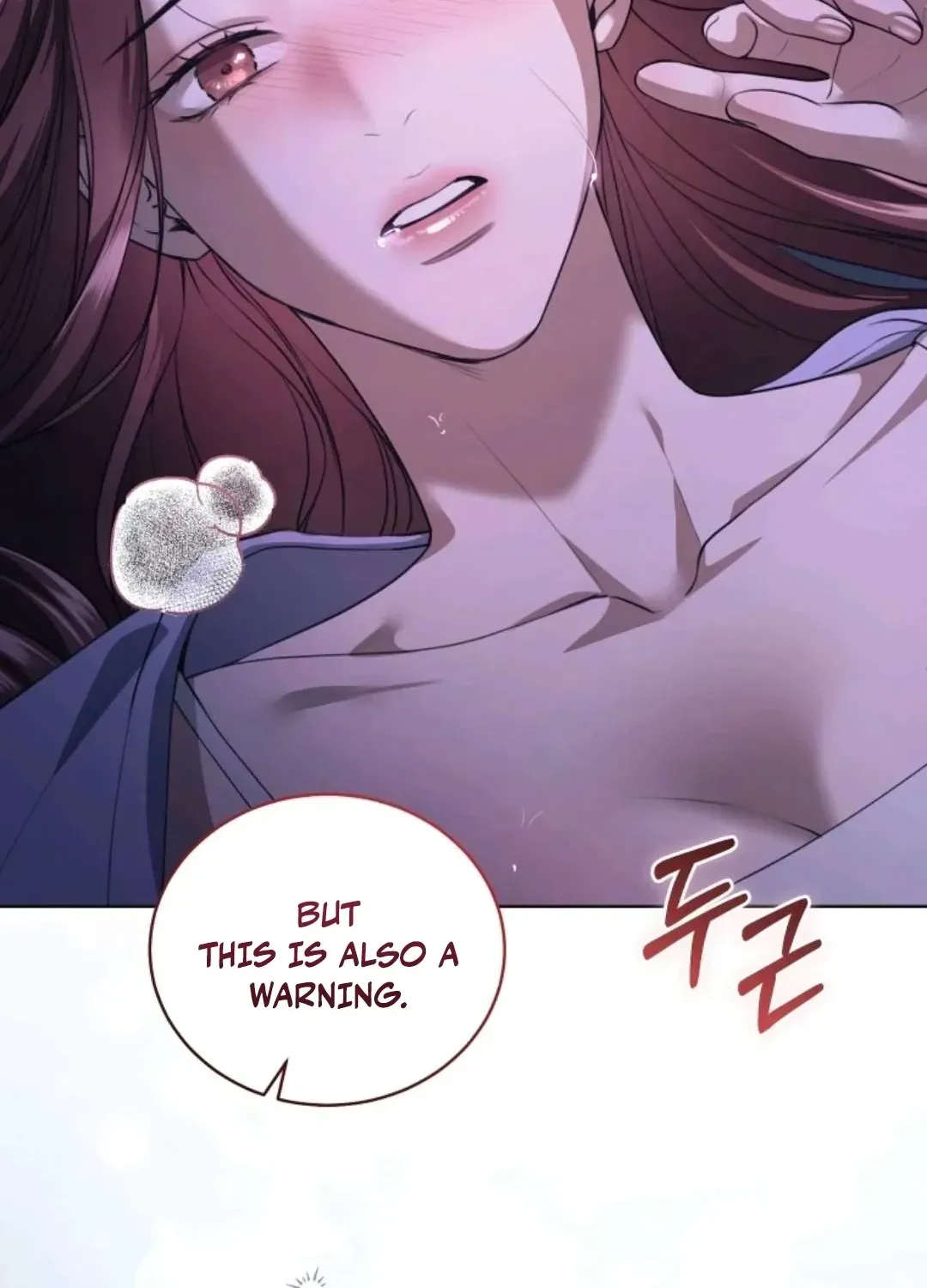 Immoral Lies Chapter 17 page 107 - 