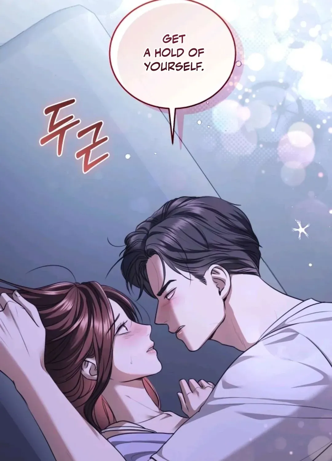 Immoral Lies Chapter 17 page 109 - 