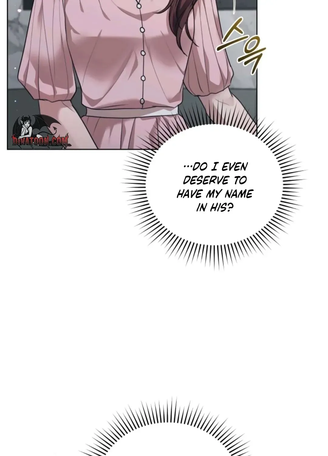Immoral Lies Chapter 17 page 16 - 